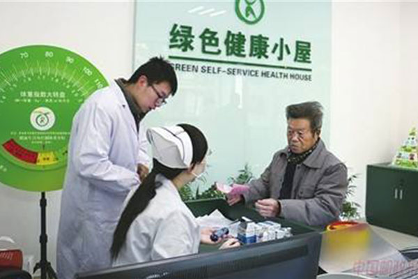 СӪʵ컷